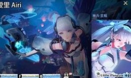 王者国际服福利爆料最新,最新爆料带你领略游戏盛宴