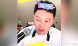 刘一飞还爆料过哪些娱乐圈的事件,刘一飞再掀波澜，揭秘更多幕后真相