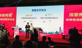 深圳市新闻爆料平台,最新热点事件盘点